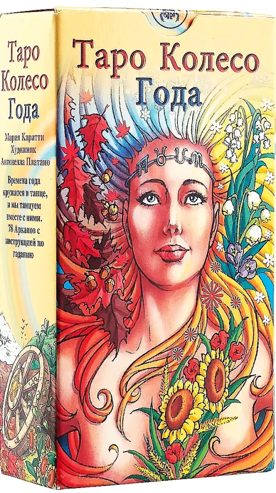 Tarot kartes - Gada rats (78 kartes + instrukcija)