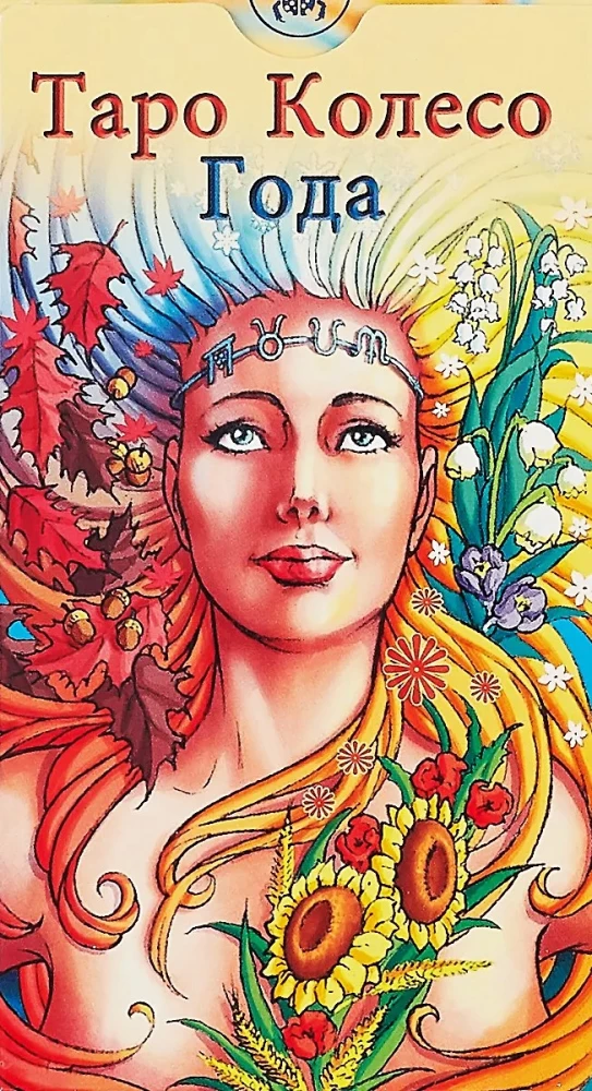 Tarot kartes - Gada rats (78 kartes + instrukcija)