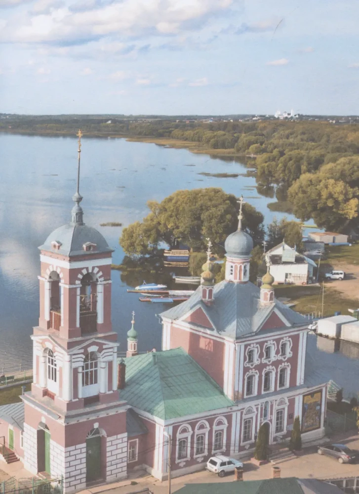 Zelta gredzena pērles. Skaistākās vietas galvenajā tūrisma maršrutā Krievijā