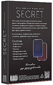 Настольная игра - Secret