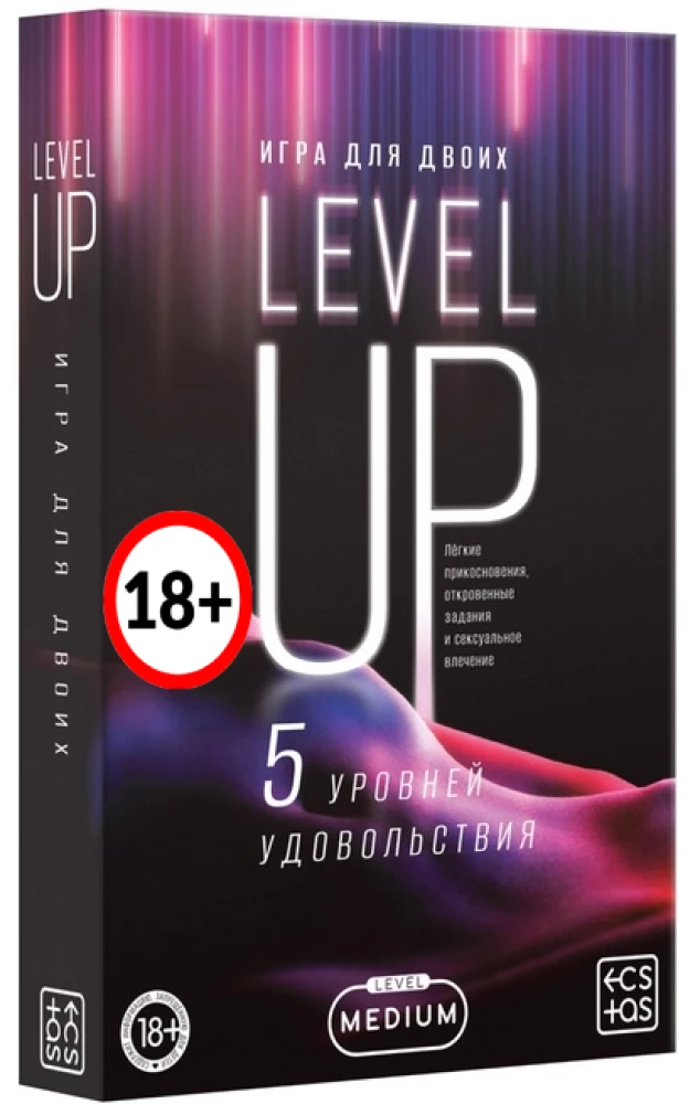 Настольная игра - Level up