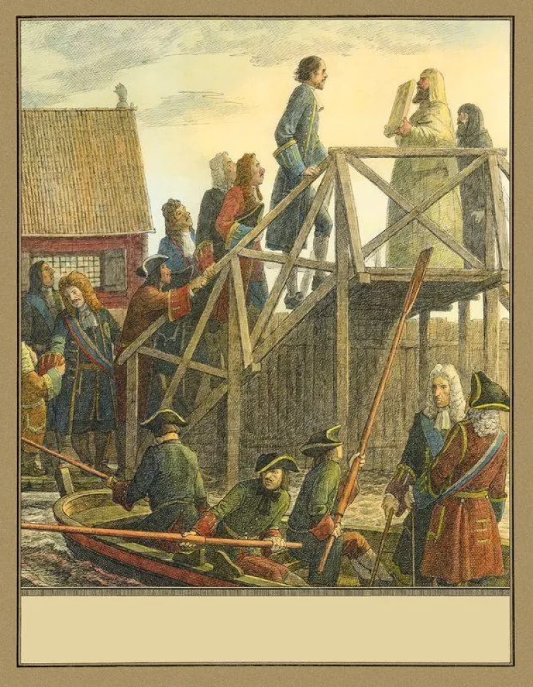 Pēteris Lielais