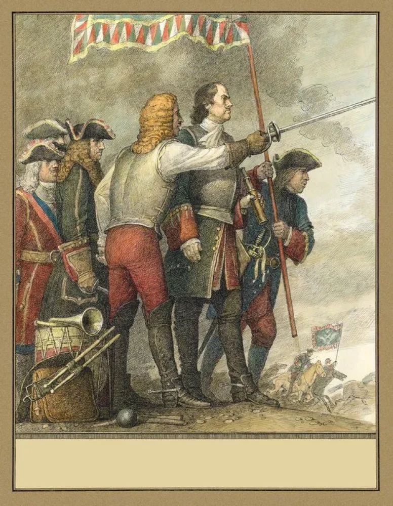 Pēteris Lielais