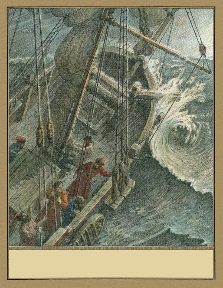 Pēteris Lielais