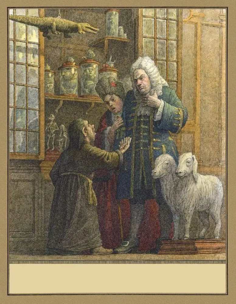 Pēteris Lielais