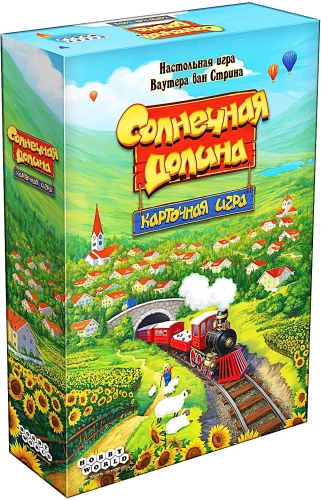Настольная игра - Солнечная долина. Карточная игра