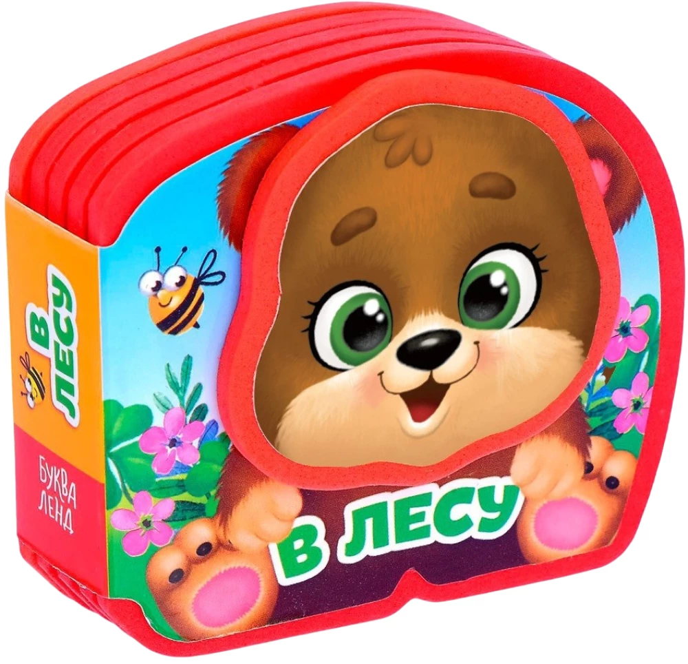 Mežā
