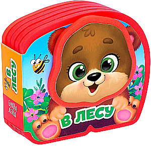 Mežā