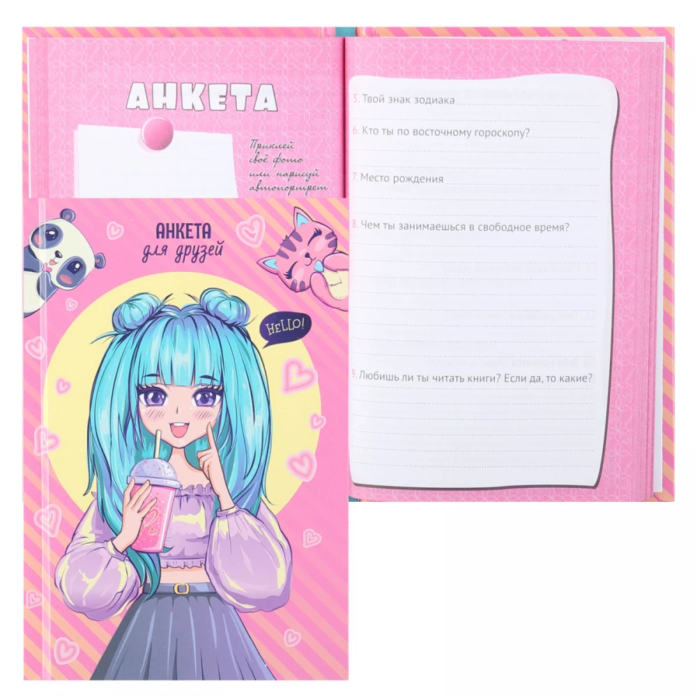 Anketes draugiem A6 - Meitene-anime