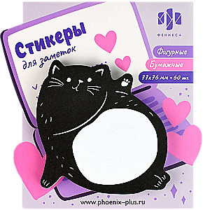 Papīra piezīmju uzlīmes - Kaķis (77x76 mm)