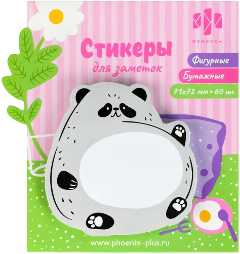 Papīra piezīmju uzlīmes - Panda (71x72 mm)