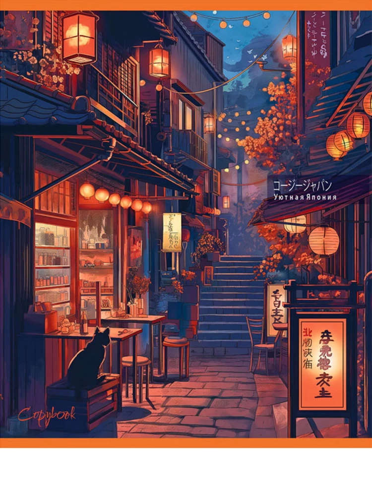 A5 piezīmju grāmata - Anime ainavas (līnijas)