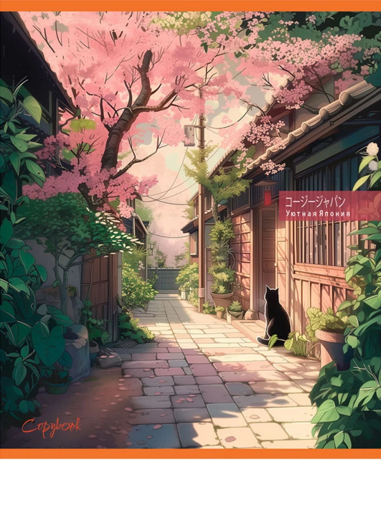 A5 piezīmju grāmata - Anime ainavas (līnijas)