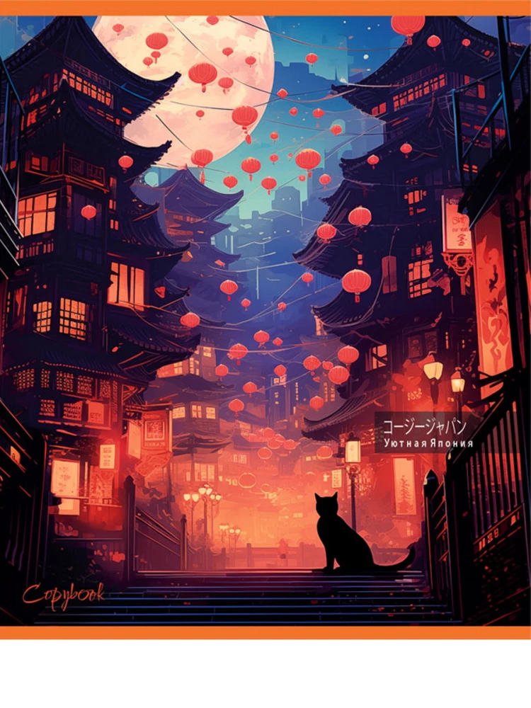 A5 piezīmju grāmata - Anime ainavas (līnijas)