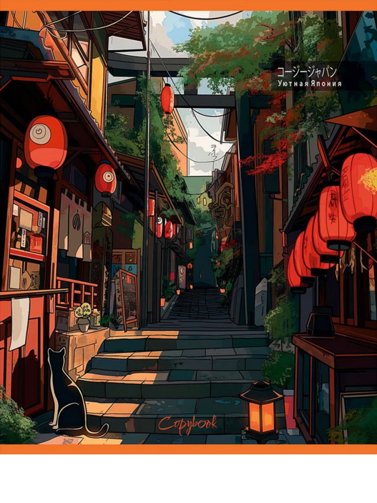 A5 piezīmju grāmata - Anime ainavas (līnijas)
