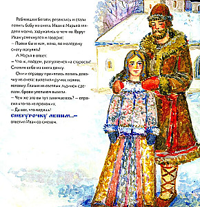 Sniegbaltīte Vasīlija Surikova stilā