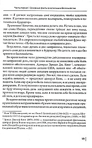 Kā pārstāt uztraukties un sākt dzīvot