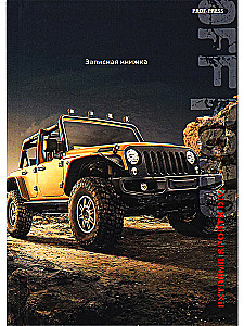 Записная книжка А6 - Желтый внедорожник-1 (клетка)