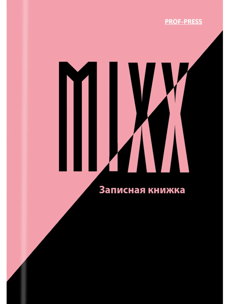 Записная книжка А6 - K-pop idols (клетка)