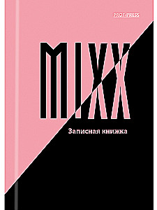 Записная книжка А6 - K-pop idols (клетка)