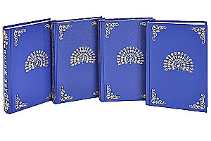 Divas dzīvības (komplekts no 4 grāmatām)