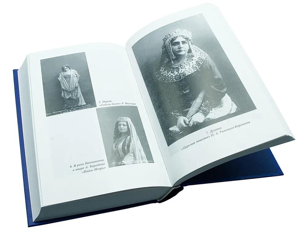 Divas dzīvības (komplekts no 4 grāmatām)
