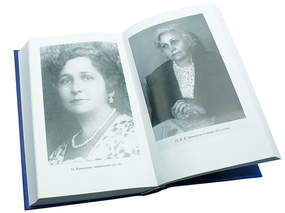 Divas dzīvības (komplekts no 4 grāmatām)