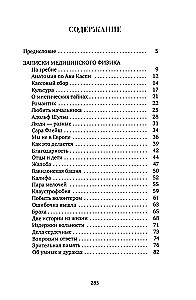 Sarunas darba laikā