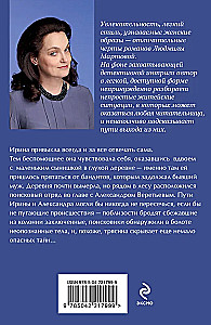 Туман над темной водой