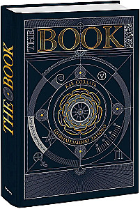 The Book. Как создать цивилизацию заново