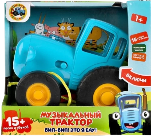 Музыкальный трактор (15+ песен и звуков)