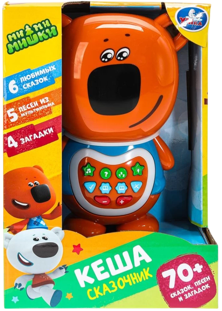 Pasaku stāstnieks Keša (70+ pasaku, dziesmu un mīklu)