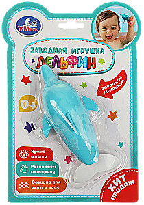 Заводная игрушка - Дельфин