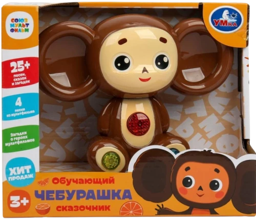Музыкальная игрушка - Чебурашка-сказочник (25+ песен, сказок и загадок)