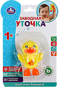 Заводная игрушка - Уточка