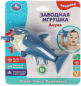 Заводная игрушка - Акула