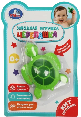 Заводная игрушка - Черепаха