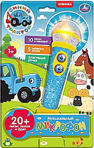 Музыкальный микрофон - Синий трактор (20+ песен, звуков и фраз)