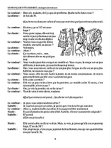 Французский язык: диалоги и упражнения (Le francais vite assimile)