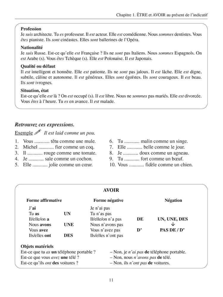 Французский язык: диалоги и упражнения (Le francais vite assimile)