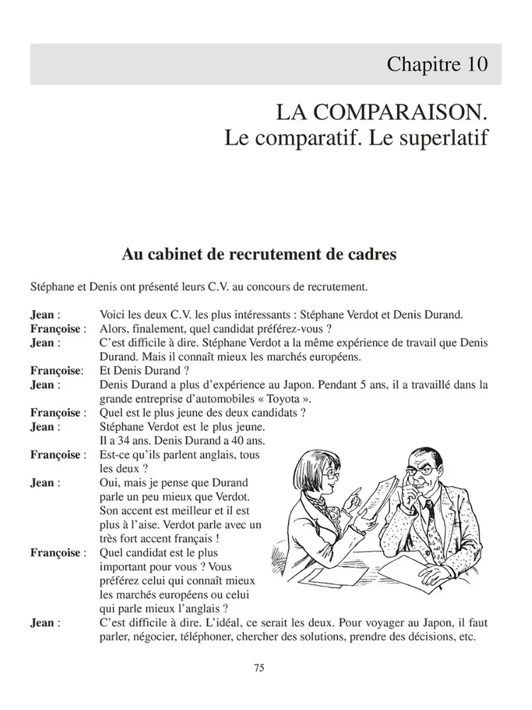 Французский язык: диалоги и упражнения (Le francais vite assimile)