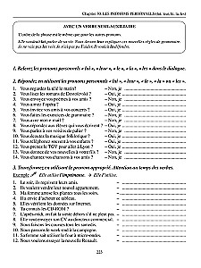 Французский язык: диалоги и упражнения (Le francais vite assimile)