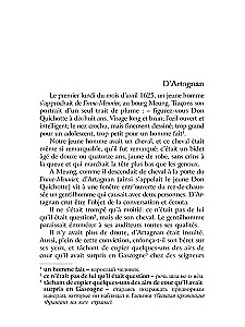 Trīs muskeši (Les Trois Mousquetaires)
