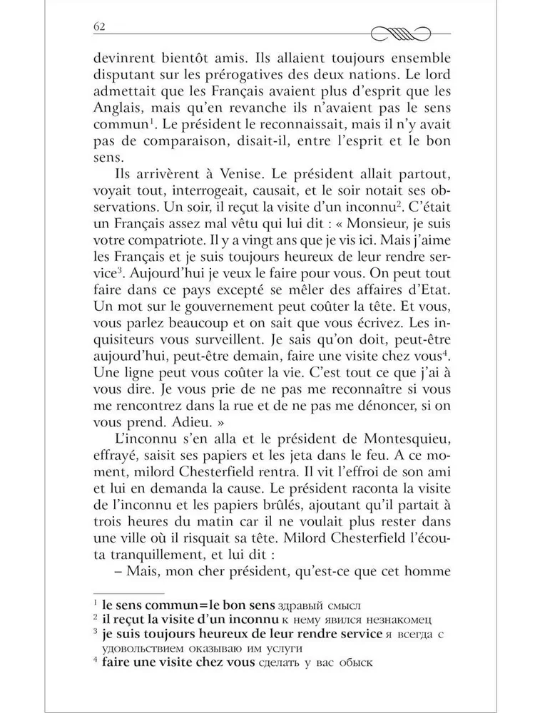 Jautrie stāsti (Histoires pour rire) - franču valodā