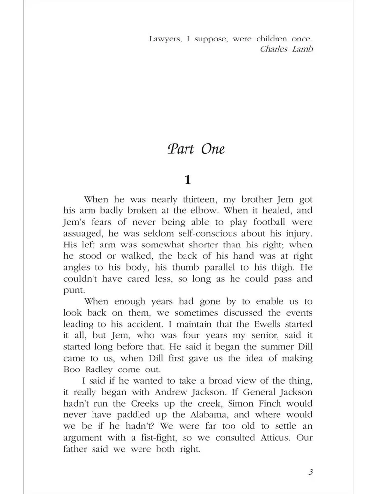 Убить пересмешника (To Kill a Mockingbird)