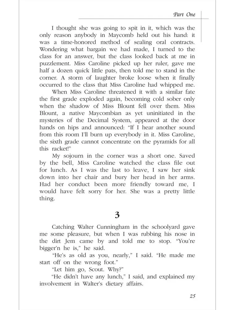 Убить пересмешника (To Kill a Mockingbird)