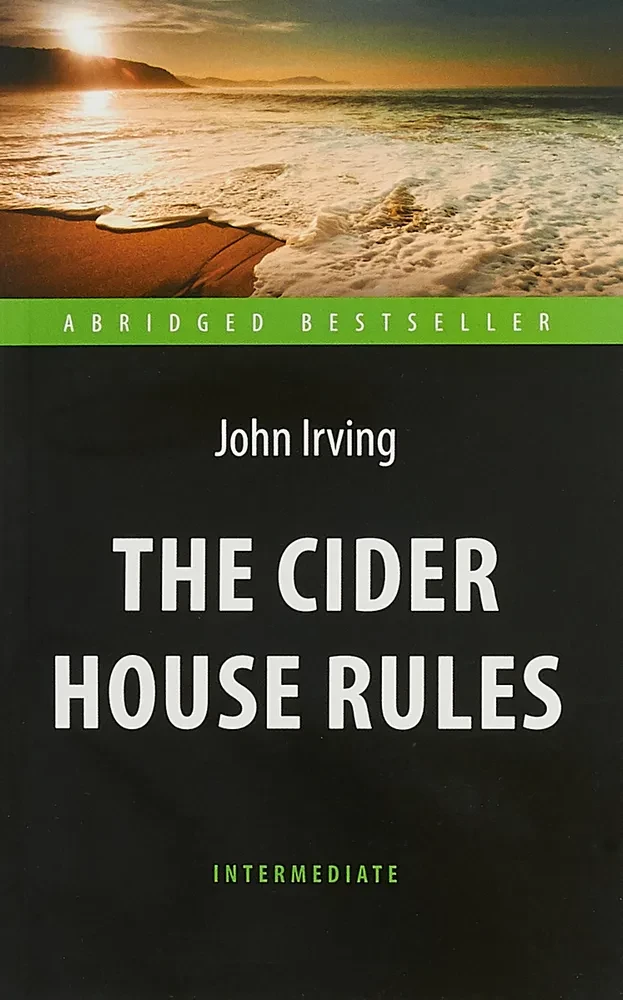 Vīndaru noteikumi (The Cider House Rules)