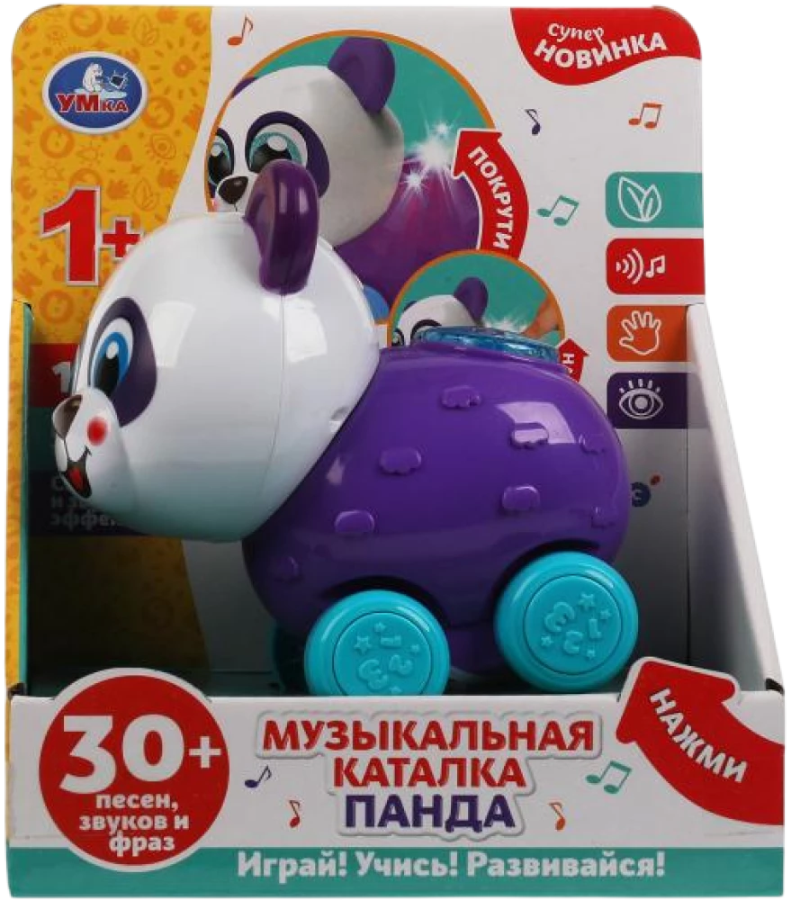 Mūzikas ratiņi - Panda (30+ dziesmas, skaņas un frāzes)