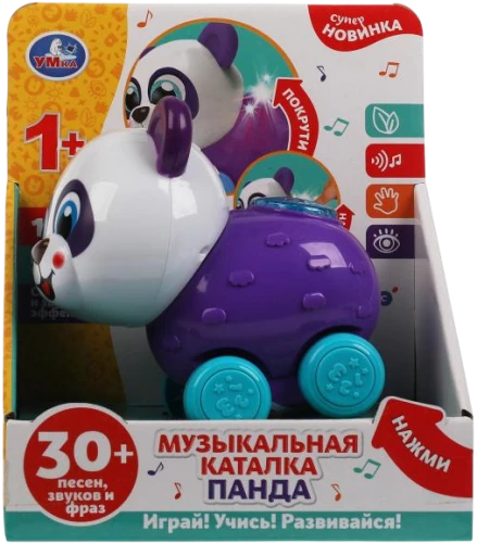 Музыкальная каталка - Панда (30+ песен, звуков и фраз)