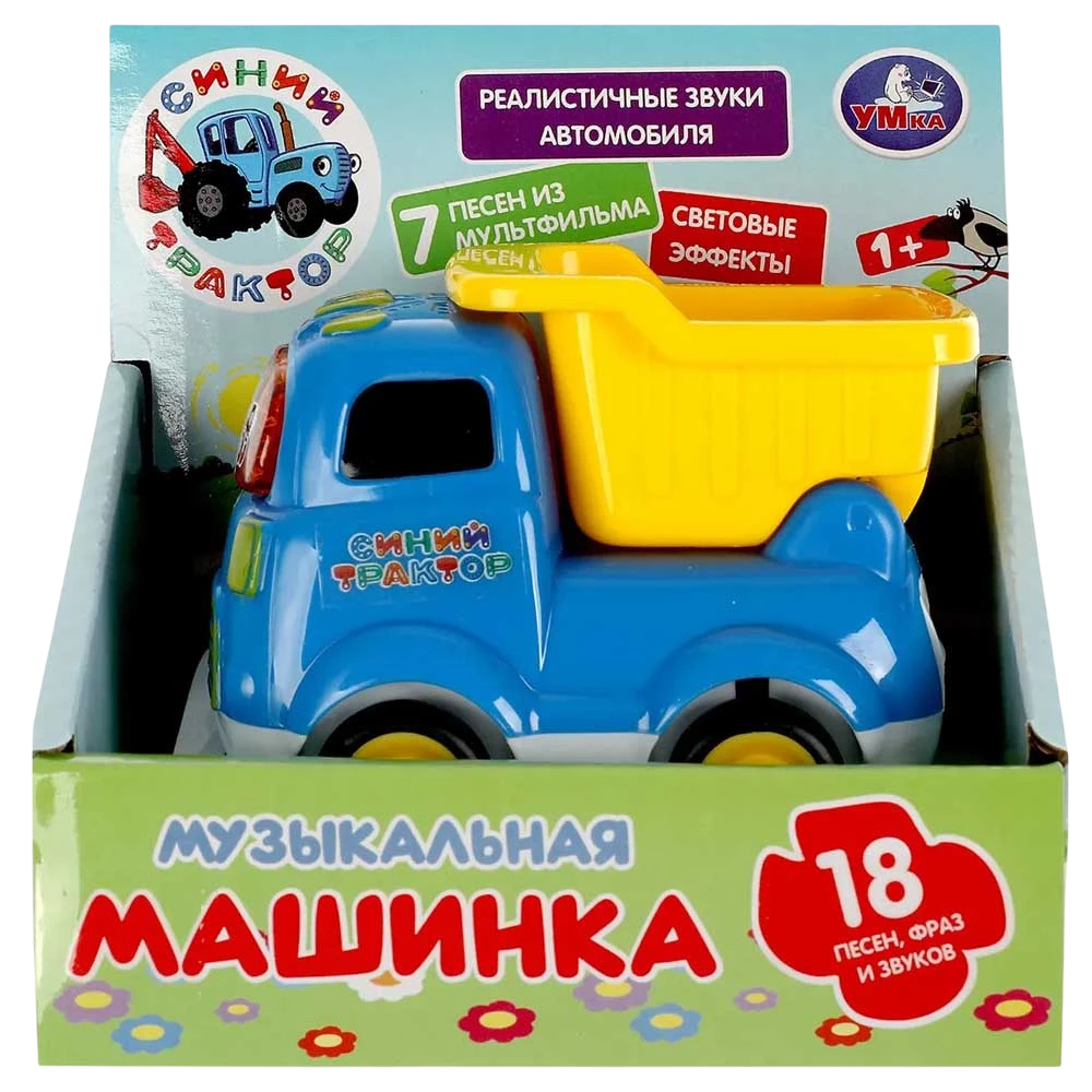 Mūzikas mašīna Zilais traktors (18+ dziesmas, frāzes un skaņas)